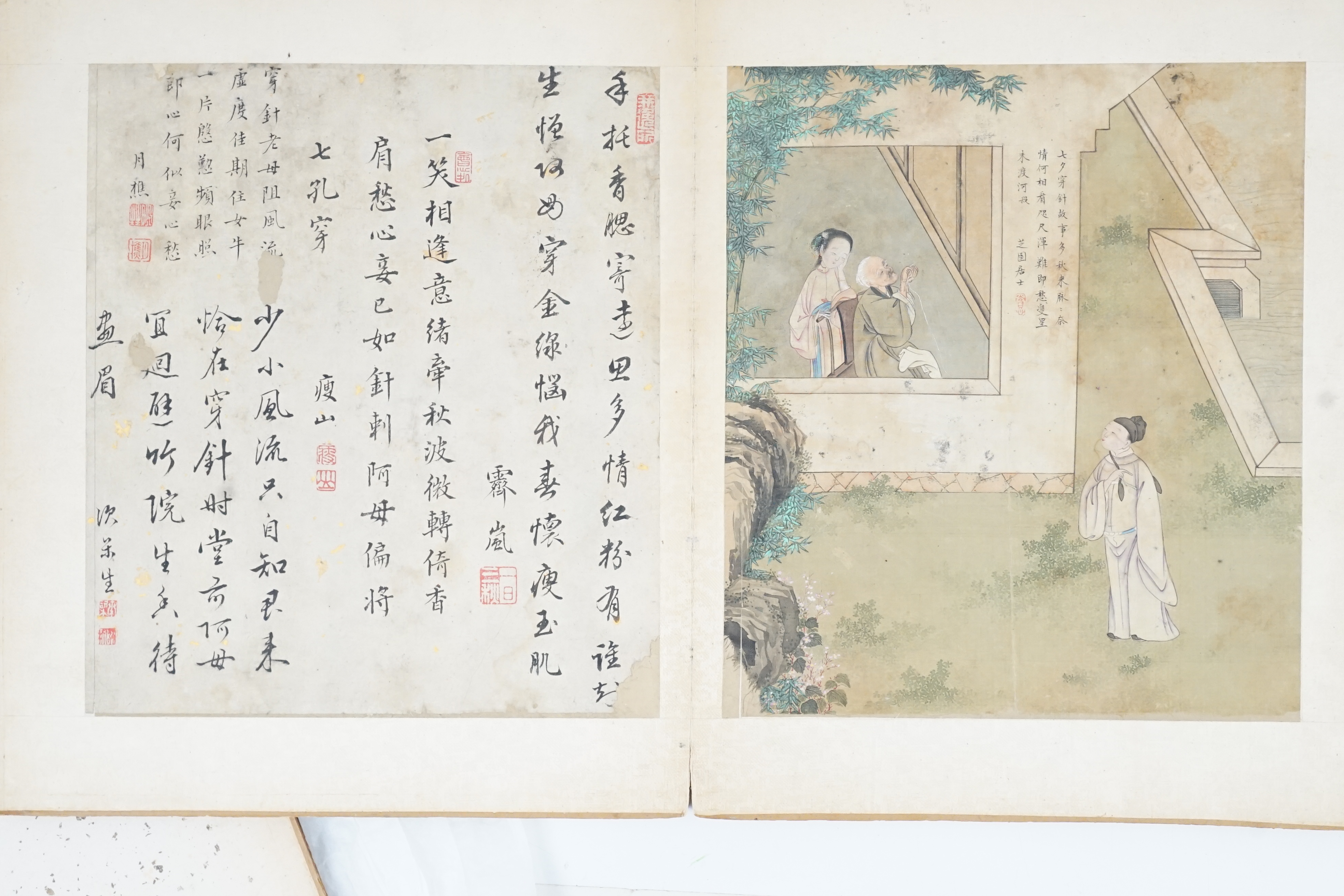 An album of six Chinese paintings on silk of lovers, late Ming dynasty, with six adjacent pages of calligraphy on paper, pages separated, some losses to images and calligraphy